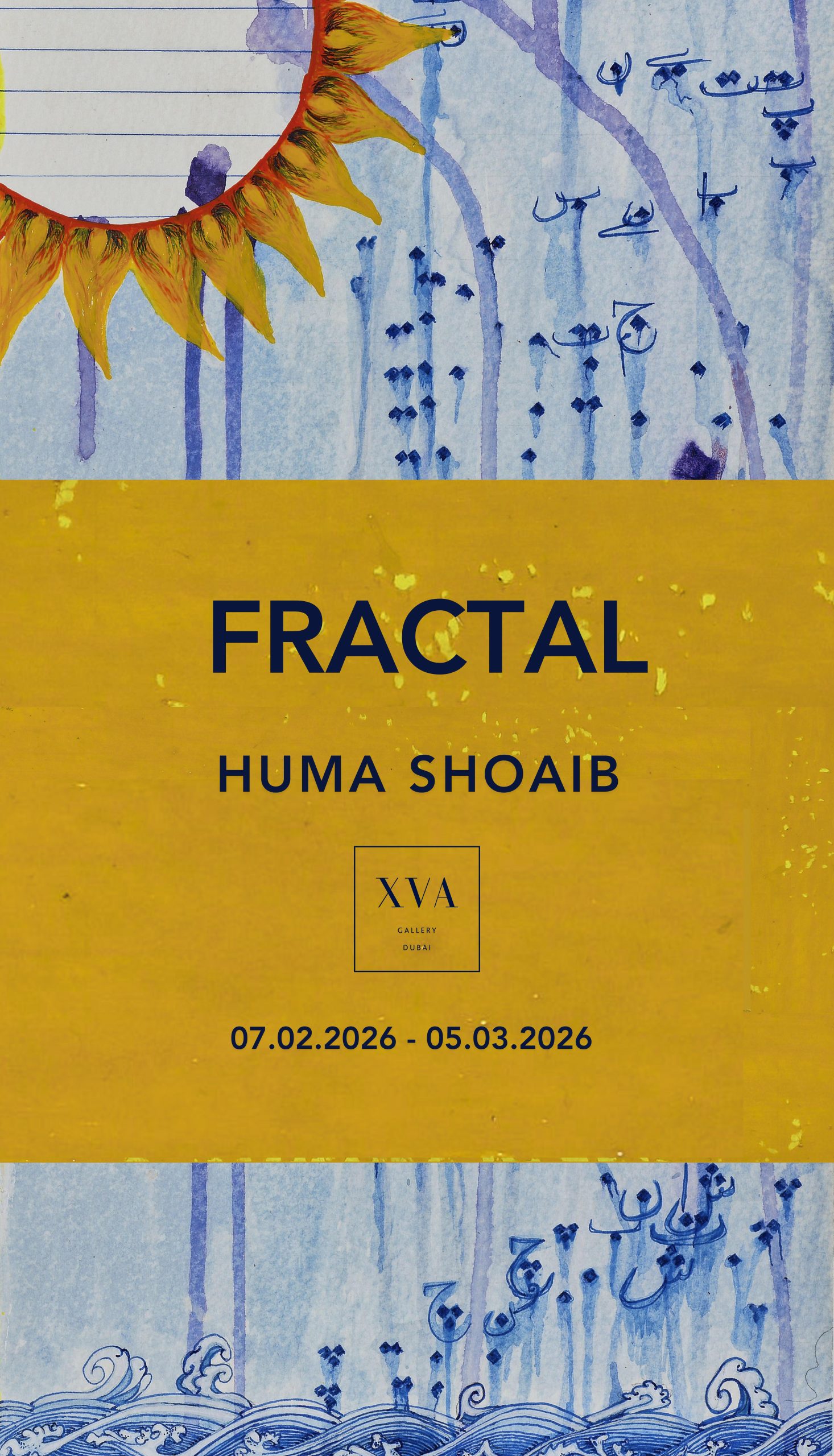 Fractal