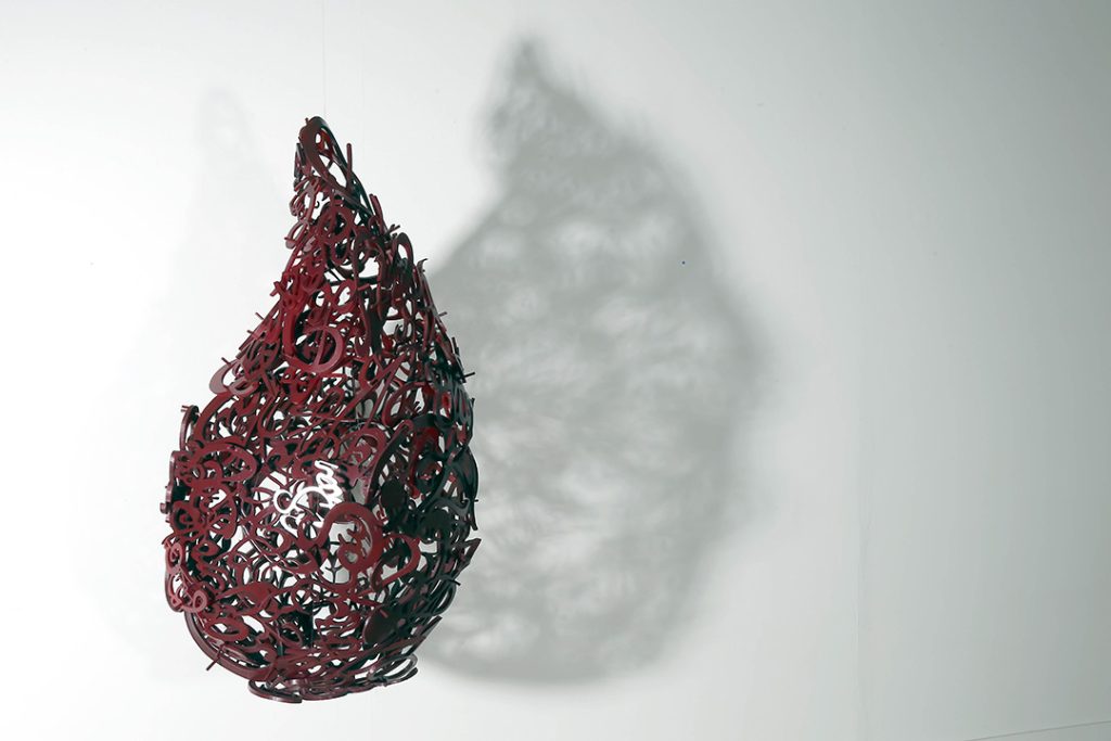Word Chimes – Meaning in Movements exhibition