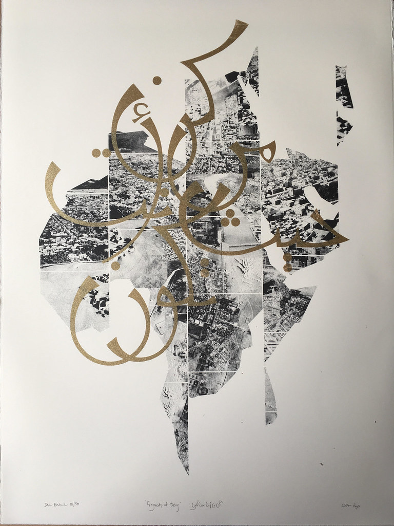 Between Lands and Seas exhibition