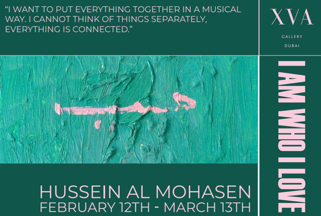 ‘I AM WHOM I LOVE’ exhibition
