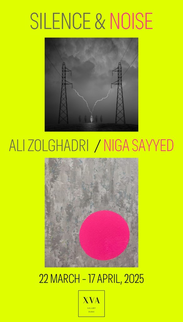 Silence & Noise exhibition