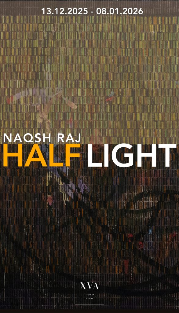 Half Light
