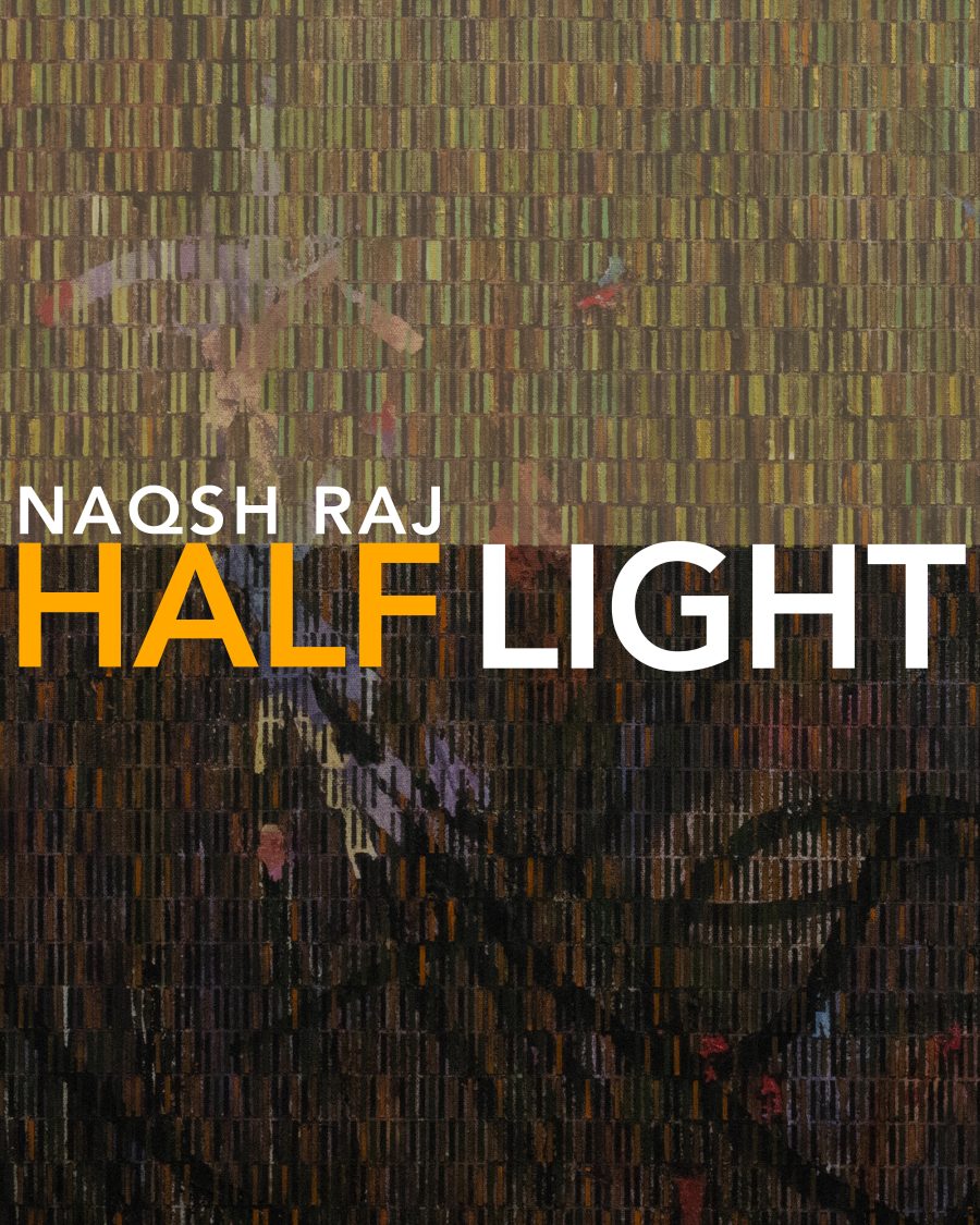 Half Light