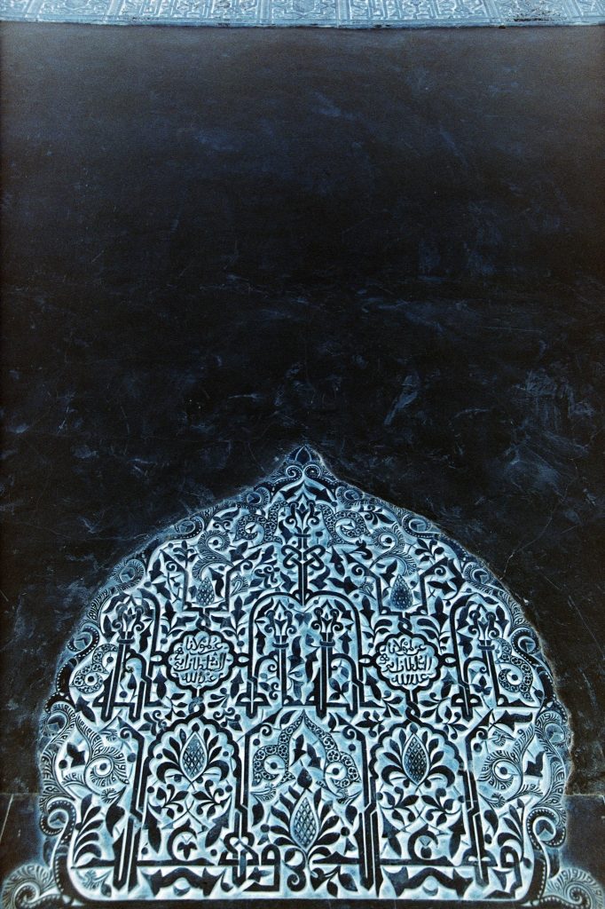 Akim Monet
