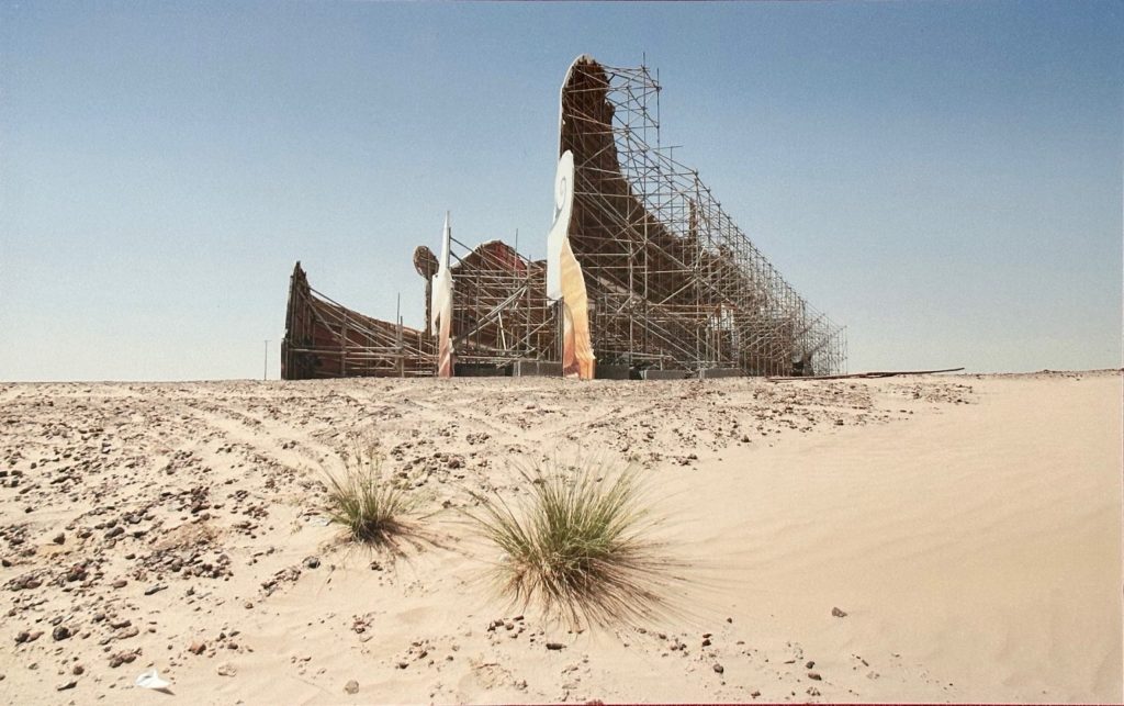 Charlie Koolhaas