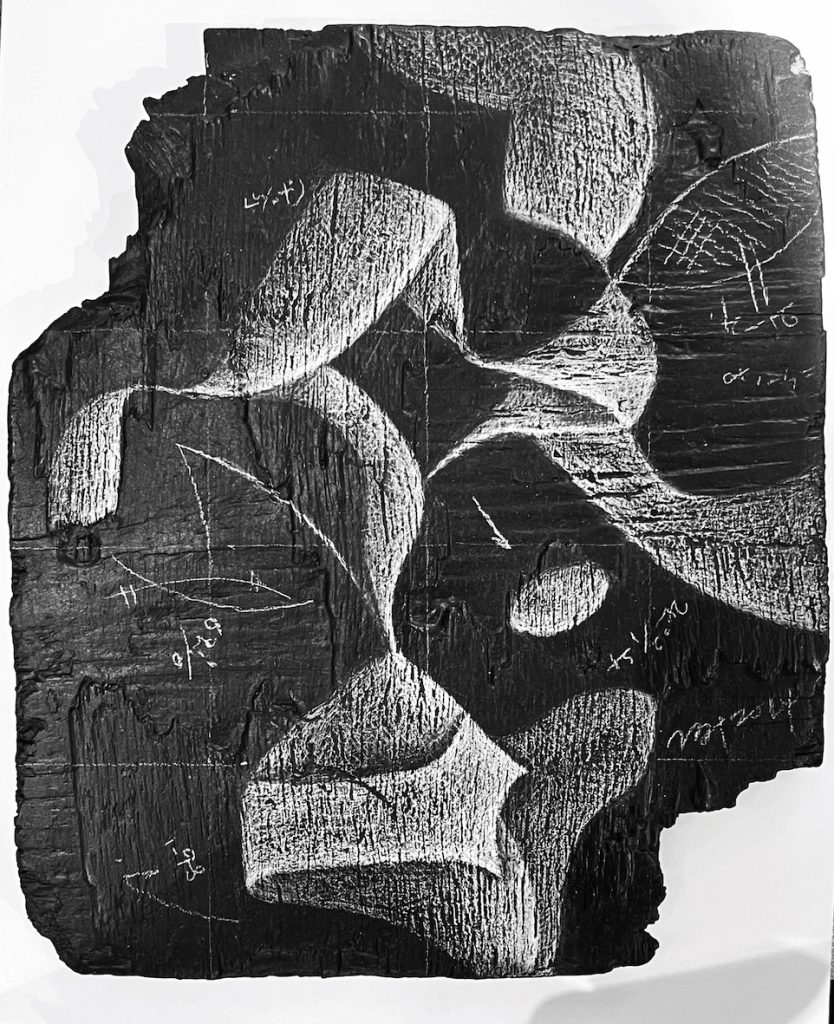 Yoshihiko Tsutsumi